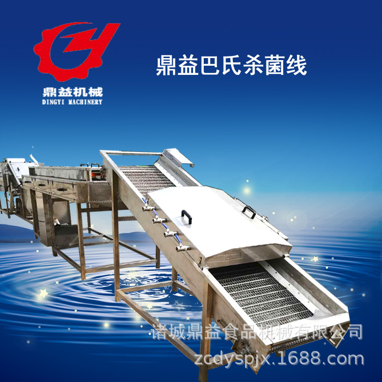 巴氏殺菌機(jī)的特色是什么？