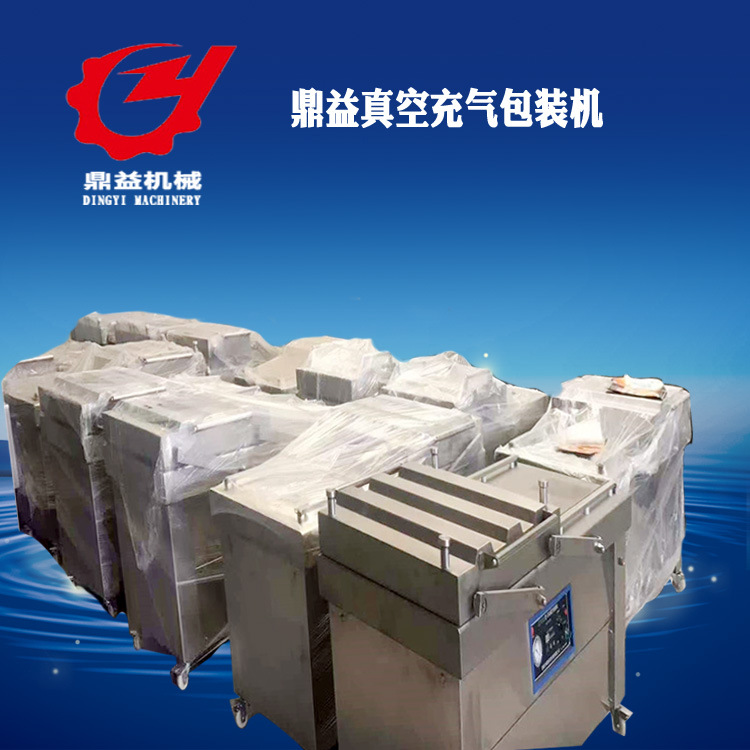 全自動(dòng)真空包裝機(jī)的主要功能是什么？